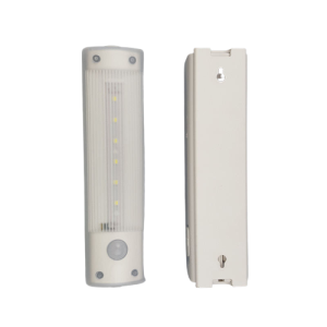 Garderobsbelysning, rörelseaktiverad