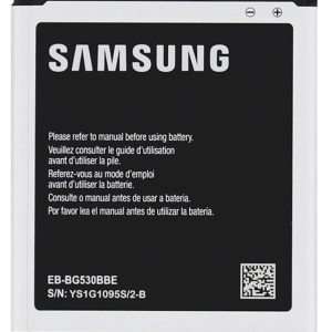 Samsung Galaxy J5/J3/Grand Prime Batteri - Original
